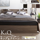 Assembly and installation included. Bed frame only. Mattress not included. Bed. King bed. King bed. Bed frame. Storage bed. Storage. Outlet. Slatted bed base. Headboard. Gray. Brown. White. Black. Frame only. King.