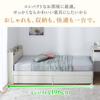 Assembly and installation included. Bed frame only. Mattress not included. Short bed. Storage included. Compact bed. 180cm. White. Grey. Storage bed. Headboard included. Frame only. Semi-single. Short length.