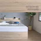 Assembly and installation included. Bed frame only. Mattress not included. Short bed. Storage included. Compact bed. 180cm. White. Grey. Storage bed. Headboard included. Frame only. Semi-single. Short length.