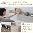 Assembly and installation included. Bed frame only. Mattress not included. Short bed. Storage included. Compact bed. 180cm. White. Grey. Storage bed. Headboard included. Frame only. Semi-single. Short length.