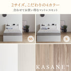 Assembly and installation included. Bed frame only. Mattress not included. Short bed. Storage included. Compact bed. 180cm. White. Grey. Storage bed. Headboard included. Frame only. Semi-single. Short length.