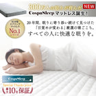 組立設置付 ベッド ショート 収納付き ベット 180cm 白 グレー 収納ベッド 宮付 マットレス&専用リネン2点付 セミシングル ショート丈