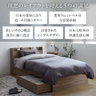 Assembly and installation included. Bed frame only. Mattress not included. Short bed. Semi-single bed. Storage included. Bed frame. Compact. Space-saving. 180cm. With headboard. Frame only. Semi-single. Short length.