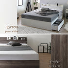 Assembly and installation included. Bed frame only. Mattress not included. Short bed. Semi-single bed. Storage included. Bed frame. Compact. Space-saving. 180cm. With headboard. Frame only. Semi-single. Short length.