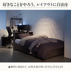 組立設置付 ベッド ショート シングルベッド 収納付き フレーム ベット コンパクト 180cm 宮付 匠 マットレス&専用リネン2点付 シングル ショート丈