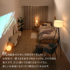 ベッド ショート シングルベッド 収納付き フレーム ベット コンパクト 省スペース 180cm 宮付 匠 マットレス&専用リネン2点付 シングル ショート丈