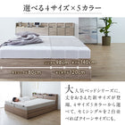 組立設置付 ベッド ショート ダブルベッド 収納付き フレーム ベット コンパクト 180cm 宮付 マットレス&専用リネン2点付 ダブル ショート丈