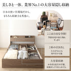 組立設置付 ベッド ショート ダブルベッド 収納付き フレーム ベット コンパクト 180cm 宮付 匠 マットレス&専用リネン2点付 ダブル ショート丈