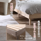 Assembly and installation included Bed frame only No mattress Bed Slatted bed Semi-single bed Bed frame Short length Headless With legs Height adjustable Bed Frame only Semi-single Compact