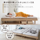 Assembly and installation included Bed frame only No mattress Bed Slatted bed Semi-single bed Bed frame Short length Headless With legs Height adjustable Bed Frame only Semi-single Compact