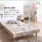 Bed, Slatted bed, Slatted bed, Single bed, Short length, Headless, Legs, Height adjustable, Wooden, Bed frame, Mattress included, Single, Compact