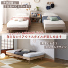 Bed, Slatted bed, Slatted bed, Single bed, Short length, Headless, Legs, Height adjustable, Wooden, Bed frame, Mattress included, Single, Compact