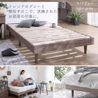 Bed, Slatted bed, Slatted bed, Single bed, Short length, Headless, Legs, Height adjustable, Wooden, Bed frame, Takumi, Mattress included, Single, Compact