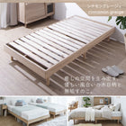 Bed, Slatted Bed, Slatted Bed, Semi-Single Bed, Short Length, Headless, Legs, Height Adjustable, Bed Frame, Takumi, Mattress, Linen Included, Semi-Single, Compact