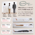 組立設置付 ベッド すのこベッド すのこ セミシングルベッド ショート丈 ヘッドレス 脚付き 高さ調節 ベット フレーム マットレス付き セミシングル コンパクト