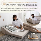 Sofa Sofa Low sofa 2 seater 1 seater Low sofa Floor sofa Kotatsu sofa Kotatsu sofa Chair Compressed packaging Floor sofa Sofa 2 seater single item