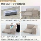Sofa Sofa Low sofa 2 seater 1 seater Low sofa Floor sofa Kotatsu sofa Kotatsu sofa Chair Compressed packaging Floor sofa Sofa 2 seater single item