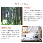 Sofa Sofa Low sofa 2 seater 1 seater Low sofa Floor sofa Kotatsu sofa Kotatsu sofa Chair Compressed packaging Floor sofa Sofa 2 seater single item