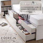 Bed, storage bed, single bed, mattress included, chest, storage bed, large capacity, with casters, gray, white, headboard, craftsman, mattress included, single
