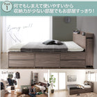 Bed, storage bed, double bed, mattress included, chest, storage bed, large capacity, with casters, gray, white, headboard, craftsman, mattress included, double