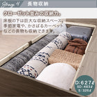 Bed, storage bed, double bed, mattress included, chest, storage bed, large capacity, with casters, gray, white, with headboard, mattress included, double