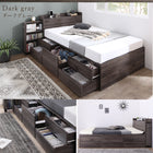 Bed, storage bed, single bed, mattress included, chest, storage bed, large capacity, with casters, gray, white, headboard, craftsman, mattress included, single