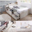 Bed, storage bed, single bed, mattress included, chest, storage bed, large capacity, with casters, gray, white, headboard, craftsman, mattress included, single