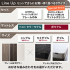 Bed, storage bed, single bed, mattress included, chest, storage bed, large capacity, with casters, gray, white, headboard, craftsman, mattress included, single