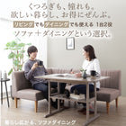 Dining set sofa 4 people 3 people 2 people compact dining table set sofa leather synthetic leather sofa dining 2 people 3 people 4 people 3 piece set