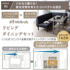 Dining set sofa 4 people 3 people 2 people compact dining table set sofa leather synthetic leather sofa dining 2 people 3 people 4 people 3 piece set