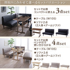 Dining set sofa 4 people 3 people 2 people compact dining table set sofa leather synthetic leather sofa dining 2 people 3 people 4 people 3 piece set