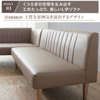 Dining set sofa 4 people 3 people 2 people compact dining table set sofa leather synthetic leather sofa dining 2 people 3 people 4 people 3 piece set