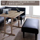 Dining set sofa 4 people 3 people 2 people compact dining table set sofa leather synthetic leather sofa dining 2 people 3 people 4 people 3 piece set