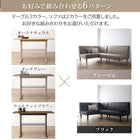 Dining set sofa bench 5 people 4 people compact dining table set sofa leather synthetic leather sofa dining 3 people 4 people 5 people 4 piece set