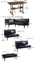 Dining set sofa 4 people 3 people 2 people compact dining table set sofa leather synthetic leather sofa dining 2 people 3 people 4 people 3 piece set