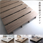 Bed Queen bed Mattress included Bed Wood grain Slatted stage bed Low Headless With stage Takumi mattress included Queen (frame is SS + SS)