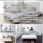 Bed Queen bed Mattress included Bed Wood grain Slatted stage bed Low Headless With stage Takumi mattress included Queen (frame is SS + SS)
