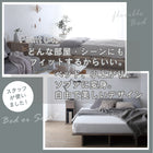 Bed Queen bed Mattress included Bed Wood grain Slatted stage bed Low Headless With stage Takumi mattress included Queen (frame is SS + SS)