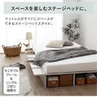 Assembly and installation included Bed Semi-double bed Mattress included Bed Wood grain Slatted stage bed Low bed Headless Stage included Mattress included Semi-double