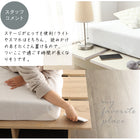 Bed Queen bed Mattress included Bed Wood grain Slatted stage bed Low Headless With stage Takumi mattress included Queen (frame is SS + SS)