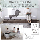 Bed Queen bed Mattress included Bed Wood grain Slatted stage bed Low Headless With stage Takumi mattress included Queen (frame is SS + SS)