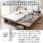 Assembly and installation included Bed Semi-double bed Frame Mattress included Bed Wood grain Slatted bed Low bed Headless No stage Mattress included Semi-double