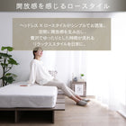 Bed Queen bed Mattress included Bed Wood grain Slatted stage bed Low Headless With stage Takumi mattress included Queen (frame is SS + SS)