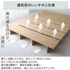 Assembly and installation included. Semi-double bed with mattress. Wood grain, slatted base, low, headless, no stage, tri-fold urethane mattress included, semi-double.