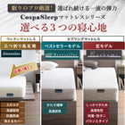 Bed Queen bed Mattress included Bed Wood grain Slatted stage bed Low Headless With stage Takumi mattress included Queen (frame is SS + SS)