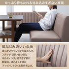 Dining sofa, corner sofa, L-shaped, leather, synthetic leather, sofa dining, arm sofa, with armrests, black, beige, dining sofa, 2-piece sofa set