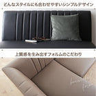 Dining sofa, corner sofa, L-shaped, leather, synthetic leather, sofa dining, arm sofa, with armrests, black, beige, dining sofa, 2-piece sofa set