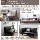 Dining sofa, corner sofa, L-shaped, leather, synthetic leather, sofa dining, arm sofa, with armrests, black, beige, dining sofa, 2-piece sofa set