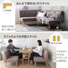 Dining sofa, corner sofa, L-shaped, leather, synthetic leather, sofa dining, arm sofa, with armrests, black, beige, dining sofa, 2-piece sofa set