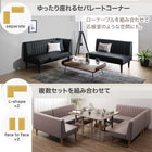 Dining sofa, corner sofa, L-shaped, leather, synthetic leather, sofa dining, arm sofa, with armrests, black, beige, dining sofa, 2-piece sofa set
